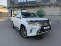Lexus LX 570 2017 года за 39 000 000 тг. в Алматы – фото 2