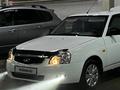 ВАЗ (Lada) Priora 2170 2014 годаүшін3 550 000 тг. в Семей