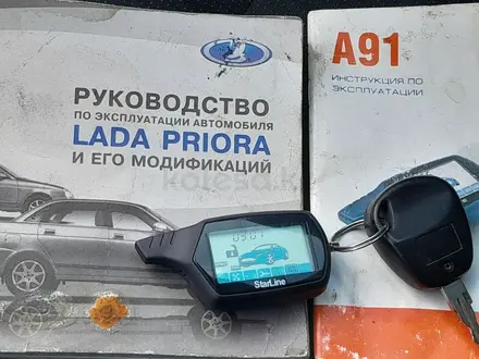 ВАЗ (Lada) Priora 2170 2014 года за 3 500 000 тг. в Семей – фото 24