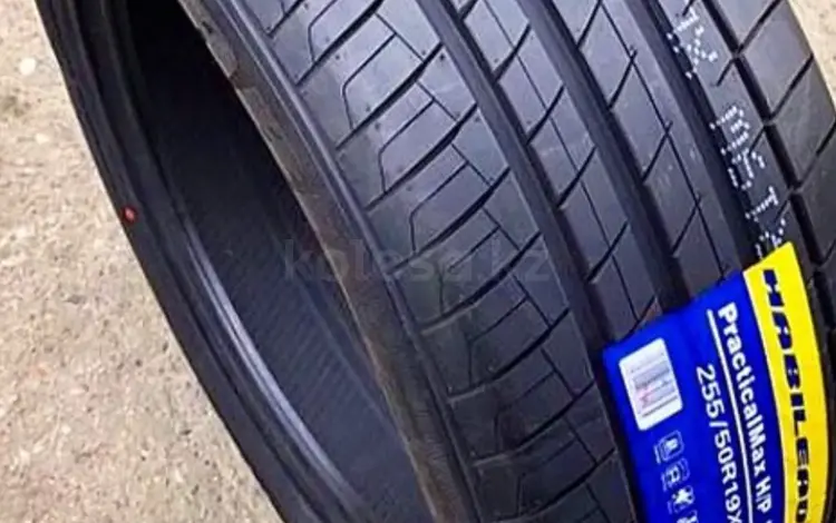 Шины 285/45R19. за 36 500 тг. в Алматы