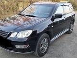 Mitsubishi Airtrek 2002 годаүшін3 000 000 тг. в Семей – фото 2
