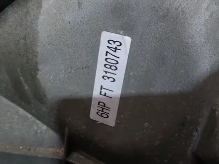 Акпп 6hp-26, ZF 4.2 за 300 000 тг. в Караганда – фото 3