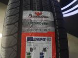 235/70 R16 106H Powertrac City Rover за 30 000 тг. в Алматы