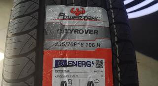 235/70 R16 106H Powertrac City Rover за 30 000 тг. в Алматы