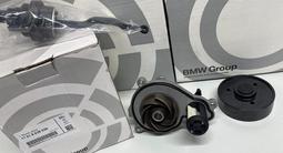 Насос охлаждающей жидкости ДЛЯ BMW за 85 000 тг. в Алматы – фото 3