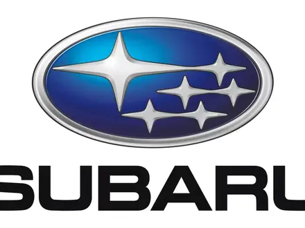 Кольца поршневые на Subaru 2013- за 13 500 тг. в Алматы – фото 2