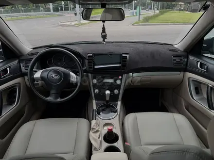 Subaru Legacy 2007 года за 4 600 000 тг. в Алматы – фото 2