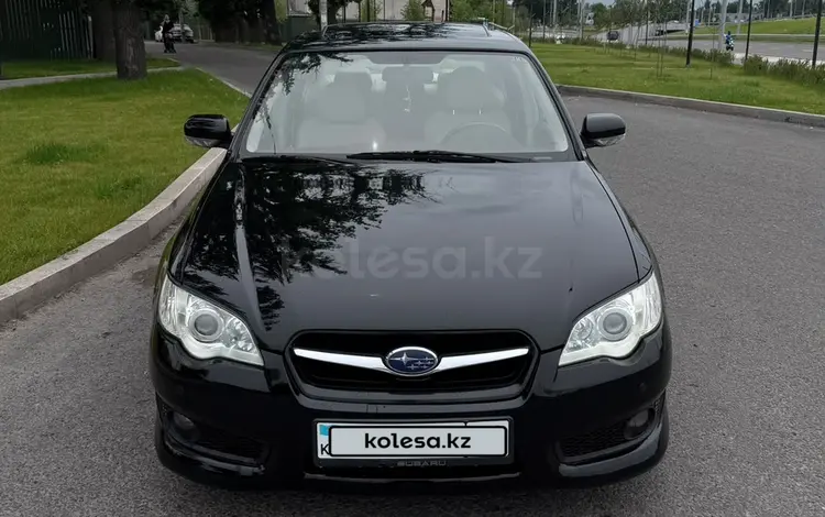 Subaru Legacy 2007 годаүшін4 600 000 тг. в Алматы