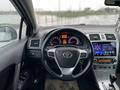 Toyota Avensis 2013 годаүшін9 200 000 тг. в Тараз – фото 9