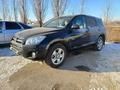 Toyota RAV4 2010 года за 6 850 002 тг. в Актобе