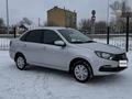 ВАЗ (Lada) Granta 2190 2024 годаүшін4 000 000 тг. в Уральск – фото 9