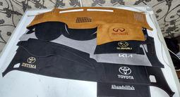 Накидка на торпеду за 9 000 тг. в Алматы – фото 4