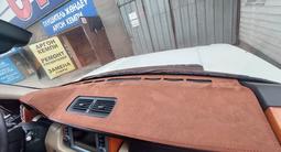 Накидка на торпеду за 9 000 тг. в Алматы