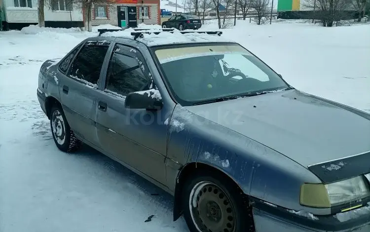 Opel Vectra 1993 годаүшін1 000 000 тг. в Актобе