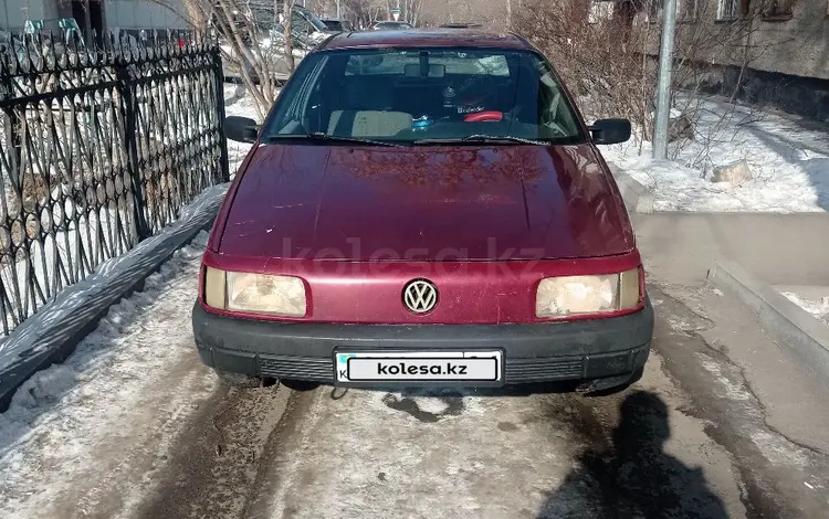 Volkswagen Passat 1989 годаfor1 000 000 тг. в Павлодар