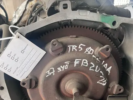 Вариатор CVT Subaru TR580DDJAA FB20 FB25 ТР580 коробка Субару за 10 000 тг. в Кызылорда