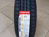 185/65R14 NANKANG SP-9 за 19 000 тг. в Алматы