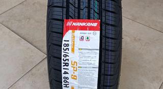 185/65R14 NANKANG SP-9үшін18 000 тг. в Алматы