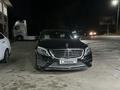 Mercedes-Benz S 450 2007 годаүшін6 000 000 тг. в Алматы – фото 6