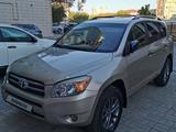 Toyota RAV4 2006 года за 6 300 000 тг. в Атырау