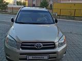 Toyota RAV4 2006 года за 6 300 000 тг. в Атырау – фото 3