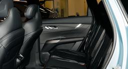 Changan CS75 Plus Comfort 2026 годаүшін11 590 000 тг. в Алматы – фото 2