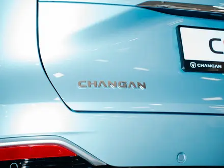 Changan CS75 Plus Comfort 2026 года за 11 590 000 тг. в Алматы – фото 18