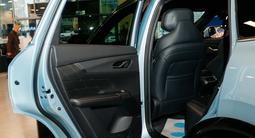 Changan CS75 Plus Comfort 2026 годаүшін11 590 000 тг. в Алматы – фото 3