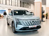 Changan CS75 Plus Comfort 2026 годаүшін11 590 000 тг. в Алматы