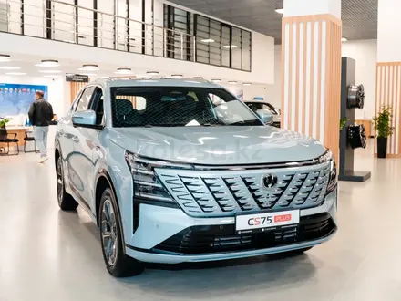 Changan CS75 Plus Comfort 2026 года за 11 590 000 тг. в Алматы