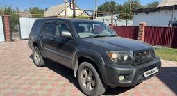 Toyota Hilux Surf 2005 года за 5 000 000 тг. в Алматы – фото 2