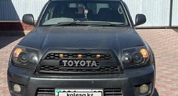 Toyota Hilux Surf 2005 года за 5 000 000 тг. в Алматы – фото 5