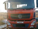 Dongfeng 2015 годаүшін28 000 000 тг. в Караганда
