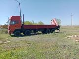 Dongfeng 2015 годаүшін28 000 000 тг. в Караганда – фото 3