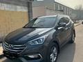 Hyundai Santa Fe 2017 года за 11 000 000 тг. в Алматы