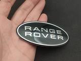 Значок на решётку радиатора и багвжник Range-Rover кузов-322, 2005-2009 год за 10 000 тг. в Алматы – фото 4