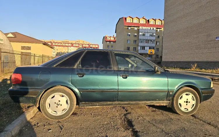 Audi 80 1992 года за 1 250 000 тг. в Астана