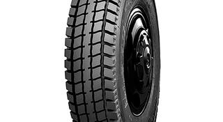 Грузовая шина 11.00R20 Forward Traction 310 н. С.16 (300R508) TT за 99 500 тг. в Алматы