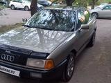 Audi 80 1990 года за 1 000 000 тг. в Астана – фото 2
