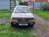 Audi 80 1990 года за 1 000 000 тг. в Астана – фото 5