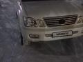 Lexus LX 470 2001 годаүшін7 900 000 тг. в Астана