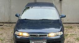 Mazda 626 1995 года за 350 000 тг. в Алматы – фото 2