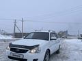 ВАЗ (Lada) Priora 2171 2014 года за 2 550 000 тг. в Астана