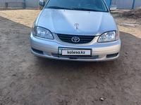 Toyota Avensis 2001 года за 2 550 000 тг. в Кызылорда