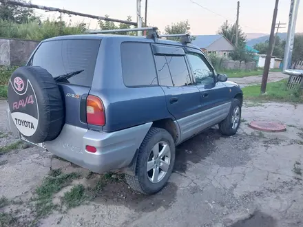 Toyota RAV4 1995 года за 3 600 000 тг. в Усть-Каменогорск – фото 4