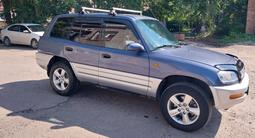 Toyota RAV4 1995 годаfor3 600 000 тг. в Усть-Каменогорск – фото 5