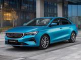 Бампера, капот, крылья, двери на GEELY EMGRAND за 10 000 тг. в Караганда