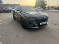 Changan CS35 Max 2026 года за 8 500 000 тг. в Алматы – фото 2