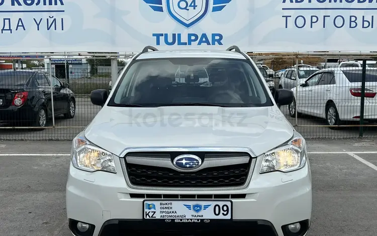 Subaru Forester 2015 годаүшін10 200 000 тг. в Караганда