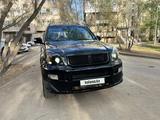Toyota Land Cruiser Prado 2007 года за 9 900 000 тг. в Караганда – фото 2